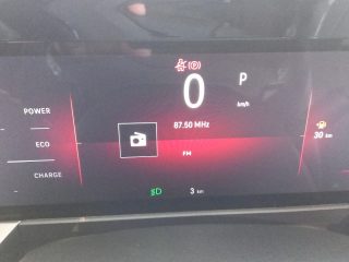 Opel Mokka-e Elektromotor 54kWh - 3Phasig 115 kW GS